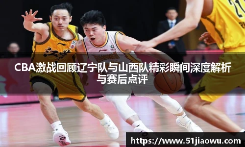 wukong体育